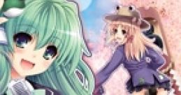 EXTRA BITTER II Touhou Youyoumu ~ Perfect Cherry Blossom. Touhou Fuujinroku ~ Mountain of Faith. Touhou Suimusou ~ Immaterial