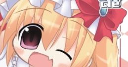 Gensou Maji Karu☆ 幻想マジかるっ☆ Touhou Eiyashou ~ Imperishable Night. Touhou Youyoumu ~ Perfect Cherry Blossom. Touhou