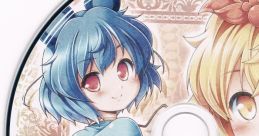 Hakurei Jinja Reitaisai 10 Omake CD 博麗神社例大祭10 おまけCD Touhou Eiyashou ~ Imperishable Night. Touhou Seirensen ~