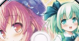 Hakurei Jinja Reitaisai 9 R-note Omake CD 第九回博麗神社例大祭 あ～るの～と おまけCD - Video Game Video game from Hakurei