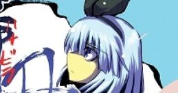 Hanabira 舞刃 -ハナビラ- Blade Dance -Hanabira- Touhou Youyoumu ~ Perfect Cherry Blossom. Touhou Fuujinroku ~ Mountain of