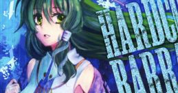 HARDCORE BARRAGE 3 Touhou Eiyashou ~ Imperishable Night. Touhou Fuujinroku ~ Mountain of Faith. Touhou Seirensen ~