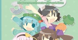 Hirahira ひらひら Touhou Eiyashou ~ Imperishable Night. Touhou Kaeidzuka ~ Phantasmagoria of Flower View. Touhou Fuujinroku