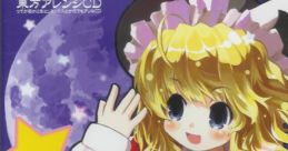 I Could Die For Your Bullet きみのたまなら死ねる Kimi no Tama nara Shineru Touhou Koumakyou ~ the Embodiment of Scarlet