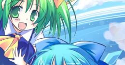 Kazekiru Hane 風切る羽音 Touhou Koumakyou ~ the Embodiment of Scarlet Devil. Touhou Hisouten ~ Scarlet Weather Rhapsody.