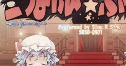 Koumakan☆Pupepo こうまかん☆ぷぺぽー Touhou Koumakyou ~ the Embodiment of Scarlet Devil. - Video Game Video game from Koumak