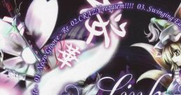 Link ~Ouka Gensou~ Link ～桜華幻葬～ Touhou Youyoumu ~ Perfect Cherry Blossom. - Video Game Video game from Link ~Ouka