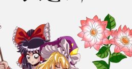 Lotus of Mugenkan Touhou Gensokyo ~ Lotus Land Story. - Video Game
