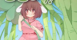 Lucky! Touhou Eiyashou ~ Imperishable Night. Touhou Kaeidzuka ~ Phantasmagoria of Flower View. Touhou Kanjuden ~ Legacy of