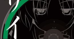 Midori:cycle ミドリ：サイクル Touhou Yumejikuu ~ Phantasmagoria of Dim.Dream. Touhou Fuujinroku ~ Mountain of Faith. Touhou K