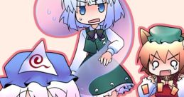 Mikan Dorobou 蜜柑泥棒 -みかんどろぼう- Touhou Youyoumu ~ Perfect Cherry Blossom. Touhou Suimusou ~ Immaterial and Missing