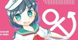 MIZUIRO Splash!!! Touhou 例大祭17 - Video Game Video game from MIZUIRO Splash!!! Touhou 例大祭17 for Windows. Published