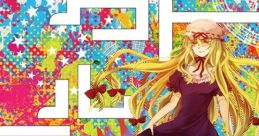 Out of the Box 2 Touhou Suimusou ~ Immaterial and Missing Power. Touhou Kaeidzuka ~ Phantasmagoria of Flower View. Touhou