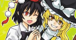 Pikkopiko ni Shite Ageru ぴっこぴこにシテアゲル Touhou Koumakyou ~ the Embodiment of Scarlet Devil. Touhou Youyoumu ~