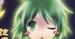 Please Save My Moonlit Night ぼくの月夜を守って Boku no Tsukiya wo Mamotte Touhou Eiyashou ~ Imperishable Night. Touhou