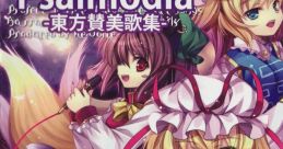 Psalmodia -Touhou Psalm - Psalmodia -東方賛美歌集- Psalmodia -Touhou Sanbikashuu- Touhou Youyoumu ~ Perfect Cherry Blossom.