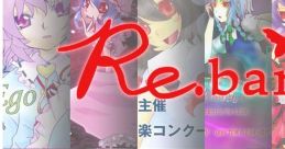Re.baro' 10th Anniversary Best Remix & Reworks Touhou 極・東方神居祭6 - Video Game