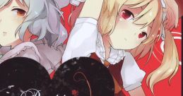 Reckless Touhou Eiyashou ~ Imperishable Night. Touhou Koumakyou ~ the Embodiment of Scarlet Devil. Touhou Fuujinroku ~
