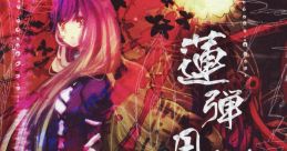 Rendan Enbu 蓮弾円封 -レンダンエンブ- Touhou Seirensen ~ Undefined Fantastic Object. Touhou Eiyashou ~ Imperishable Night.