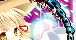 Rolling Contact ローリングコンタクト Touhou Fuujinroku ~ Mountain of Faith. Touhou Eiyashou ~ Imperishable Night. Touhou