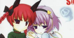 Sacred Girl's Sacrifice 聖少女サクリファイス Seishoujo Sacrifice Touhou Chireiden ~ Subterranean Animism. Touhou Fuujinroku