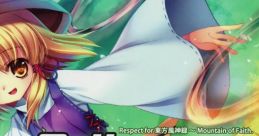 Saltacross ~ Kaze no Teki Saltacross～風ノ鉄綺 Touhou Fuujinroku ~ Mountain of Faith. - Video Game Video game from