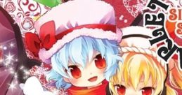 SCARLET KISS Touhou Koumakyou ~ the Embodiment of Scarlet Devil. Touhou Chireiden ~ Subterranean Animism. Touhou Eiyashou ~