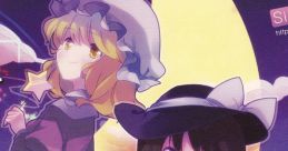 Sekai no Senbiki wo Himotoku Suteki na Shouryokou 世界の線引きを紐解く素敵な小旅行 - Video Game