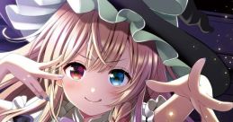 Shuuen no Homura to Sousei no Uta 終焉の焔と創世の唄 シュウエンノホムラトソウセイノウタ Touhou Youyoumu ~ Perfect Cherry