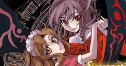 Syncopation Shot #02 Touhou Kaikidan ~ Mysticuare. - Video Game Video game from Syncopation Shot #02 Touhou Kaikidan ~