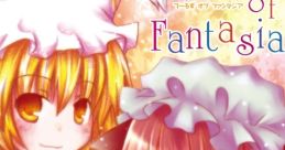 Tails of Fantasia Touhou Youyoumu ~ Perfect Cherry Blossom. - Video Game