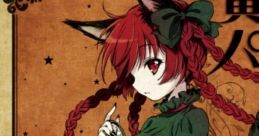 Tasogare no Palette 黄昏のパレット Touhou Eiyashou ~ Imperishable Night. Touhou Fuujinroku ~ Mountain of Faith. Touhou