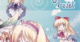 Theme of east Touhou Youyoumu ~ Perfect Cherry Blossom. Touhou Eiyashou ~ Imperishable Night. - Video Game Video game