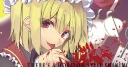 There's a Horizon Still Shining Bright 2019 Touhou C97 - Video Game Video game from There's a Horizon Still Shining