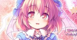 Toho Saiseikyo ~Truth in Darkness~ 東方彩醒響 ～Truth in Darkness～ Touhou Shinreibyou ~ Ten Desires. Touhou Koumakyou ~