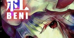 Toho 紅 Euro Vol. 1 Touhou 秋例大祭9 - Video Game Video game from Toho 紅 Euro Vol. 1 Touhou 秋例大祭9 for Windows. Publish