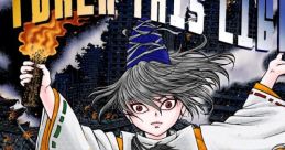 Torch This Light Touhou - Video Game Video game from Torch This Light Touhou for Windows. Published by REVERSE RESISTANCE