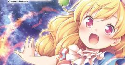 Touhou Cosmic Girl 東方Cosmic Girl Touhou Kanjuden ~ Legacy of Lunatic Kingdom. Touhou Kaikidan ~ Mysticuare. Touhou