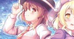 Touhou Fuureikyou ~Trace of Permanence~ 東方風麗響 ～Trace of Permanence～ Touhou Seirensen ~ Undefined Fantastic Object.
