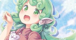 Touhou Kuushoukyou 東方空翔響 Touhou Shinpiroku ~ Urban Legend in Limbo. Touhou Tenkuushou ~ Hidden Star in Four Seasons.