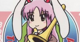 Touhou Shoujo O-En Chu 2nd 東方少女応援中 ２回表 Touhou Shoujo Ouenchuu Nikaihyou Touhou Eiyashou ~ Imperishable Night.