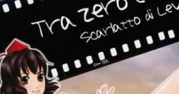 Tra zero e uno Touhou - Video Game Video game from Tra zero e uno Touhou for Windows. Published by Scarlatto di Levante