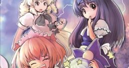 Edis révir Edis révir -Riverside vocal best album & ryuno's art works vol.1- Yousei Daisensou ~ Touhou Sangetsusei Touhou