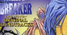 Energy Breaker Original tracks エナジーブレイカー オリジナルサウンドトラックス - Video Game Video game from Energy