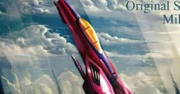 RAIDEN IV x MIKADO remix Original Tracks Mikado Edition Raiden IV x Mikado Remix - Video Game Video game from RAIDEN IV