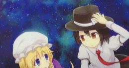 3rd Sphere Touhou Bunkachou ~ Shoot the Bullet. Touhou Suimusou ~ Immaterial and Missing Power. Touhou Youyoumu ~ Perfect