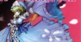 Atomic Heartbreak Touhou C89 - Video Game Video game from Atomic Heartbreak Touhou C89 for Windows. Published by
