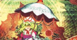Avidya Touhou Rei'iden ~ Highly Responsive to Prayers. Touhou Yumejikuu ~ Phantasmagoria of Dim.Dream. Touhou Youyoumu ~