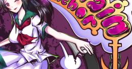 Captain Anchor Touhou - Video Game Video game from Captain Anchor Touhou for Windows. Published by Sleepless (2021).