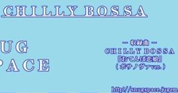 CHILLY BOSSA Touhou Koumakyou ~ the Embodiment of Scarlet Devil. - Video Game Video game from CHILLY BOSSA Touhou Koumakyou